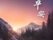 91麻豆大神在线播放-梦幻与现实的交融，探寻91麻豆大神在线播放的多元魅力